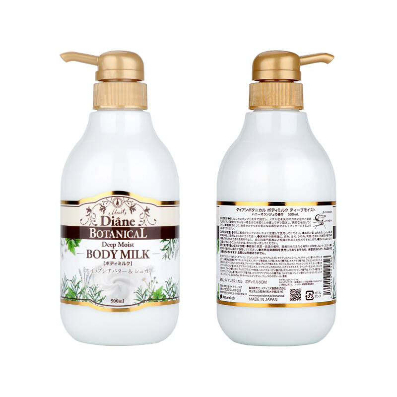 黛丝恩(Moist Diane)植萃乳木果身体乳(甜蜜花香)500ml