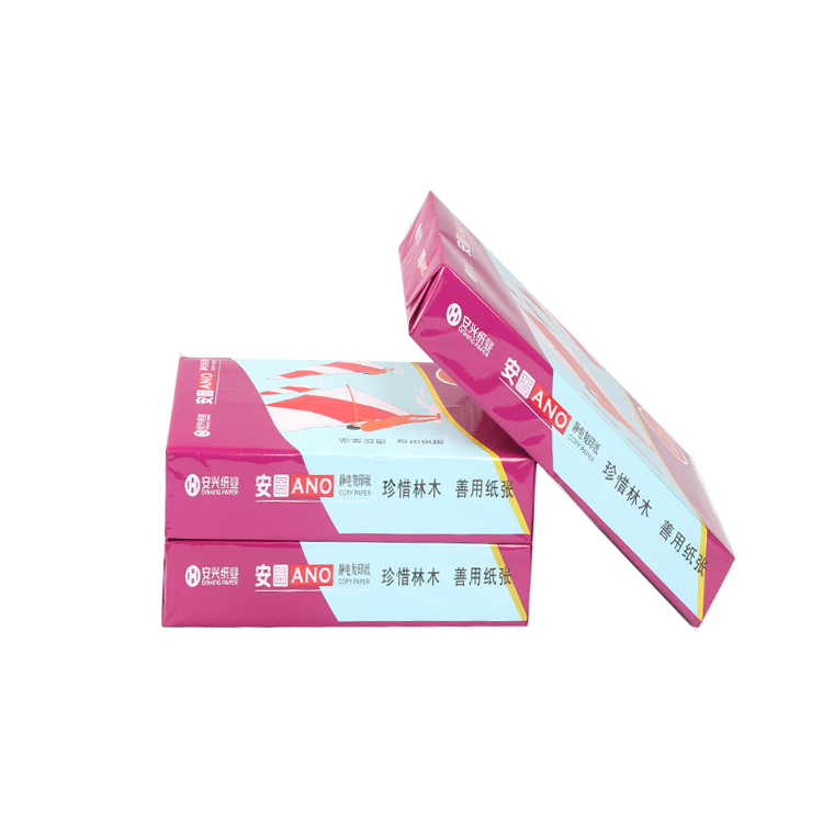 紫安图复印纸 70G B5 500S/包 10包/箱