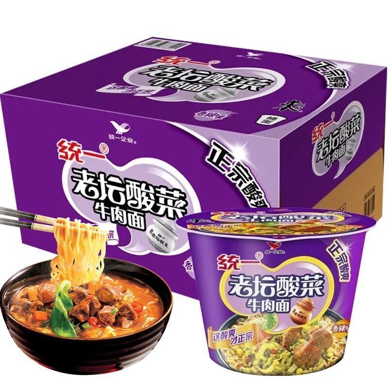统一 来一桶老坛酸菜牛肉桶面