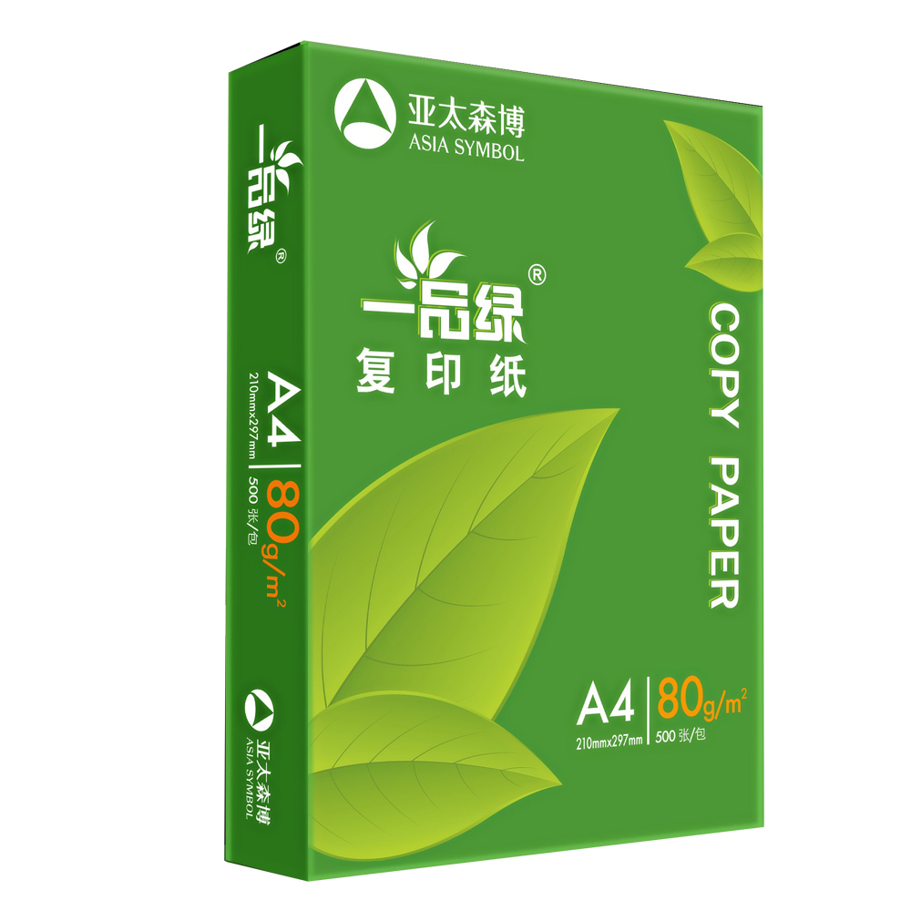(直发)一品绿复印纸 80G A4 500S 5包/箱