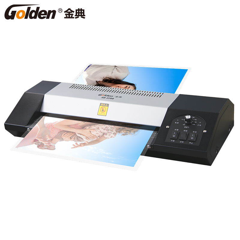 金典(GOLDEN)GD-3208塑封机