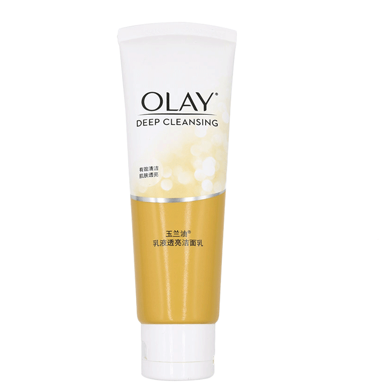 玉兰油(OLAY) 乳液透亮洁面乳 100g