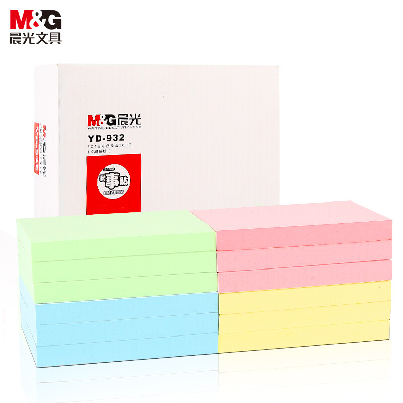 晨光(M&G)YD-932(优选)3*4自粘便条纸100页