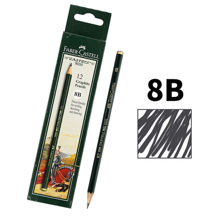 辉柏嘉(Faber-castell)9000美术用绘图铅笔8B