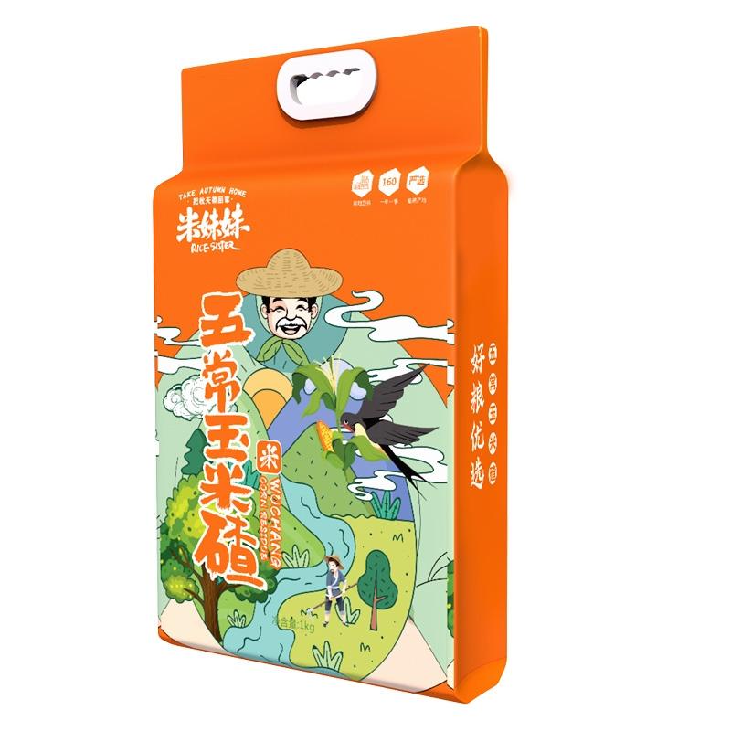 米妹妹五常玉米碴1kg - 米妹妹