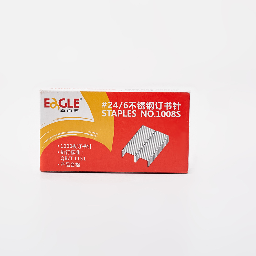 益而高(EaGLE)1008S不锈钢订书针