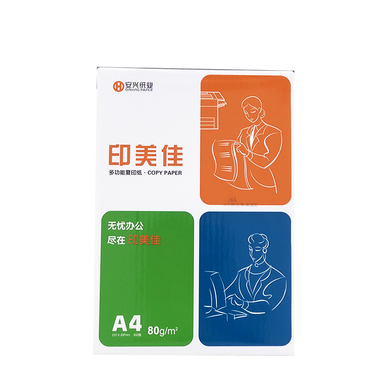 印美佳复印纸 80G A4 500S/包 5包/箱