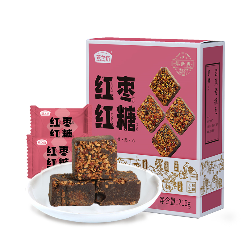 红枣红糖(216g,2025升级版)