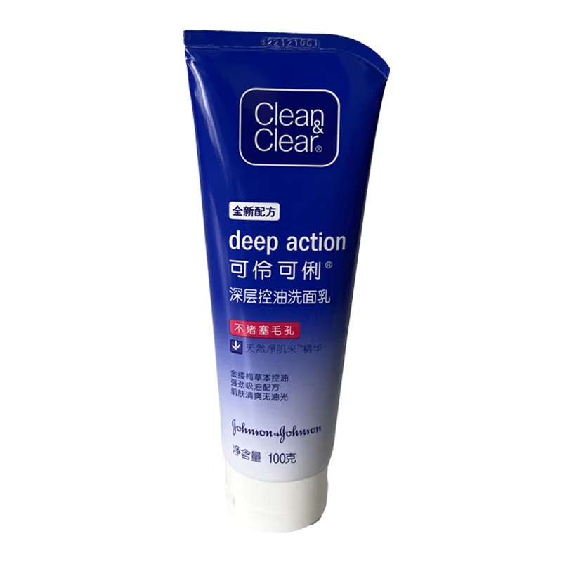 可伶可俐 深层去油洗面乳100g