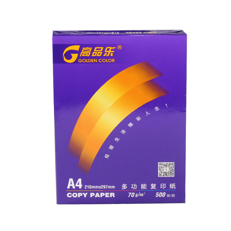 炫彩高品乐复印纸 80G A4 500S 5包/箱