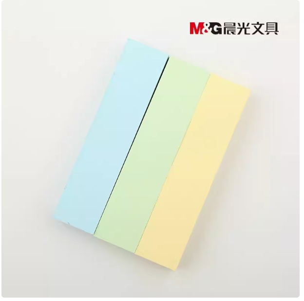 晨光(M&G) YS-12 三色易事贴3X2