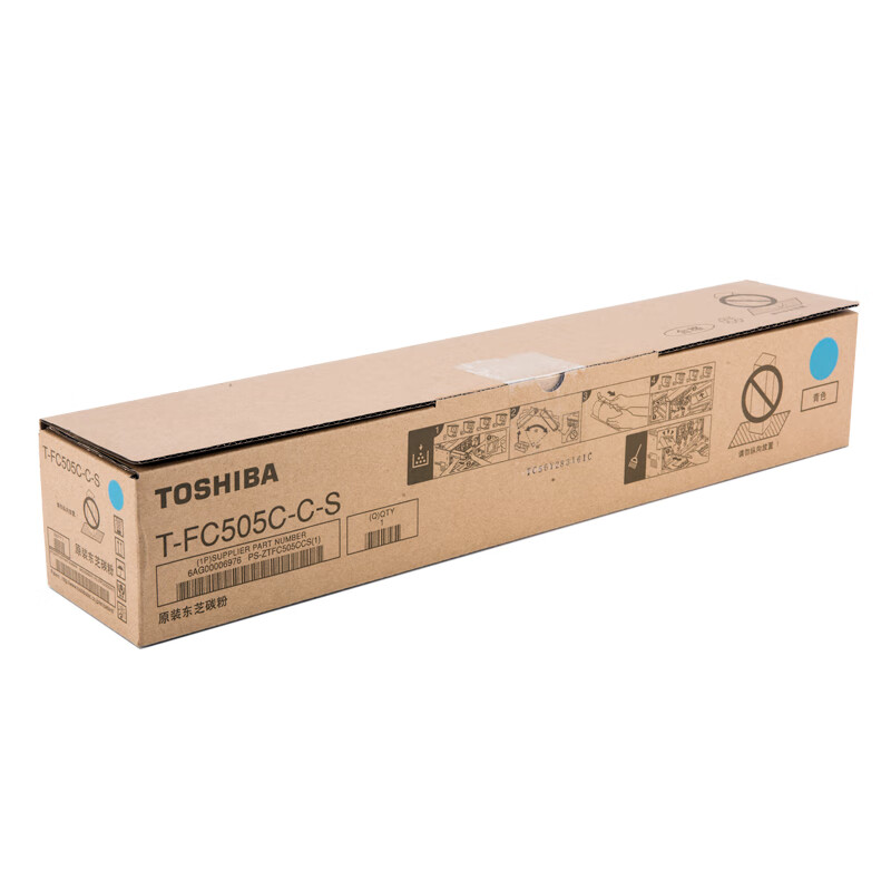 东芝墨粉/FC505CCS(蓝)(低)