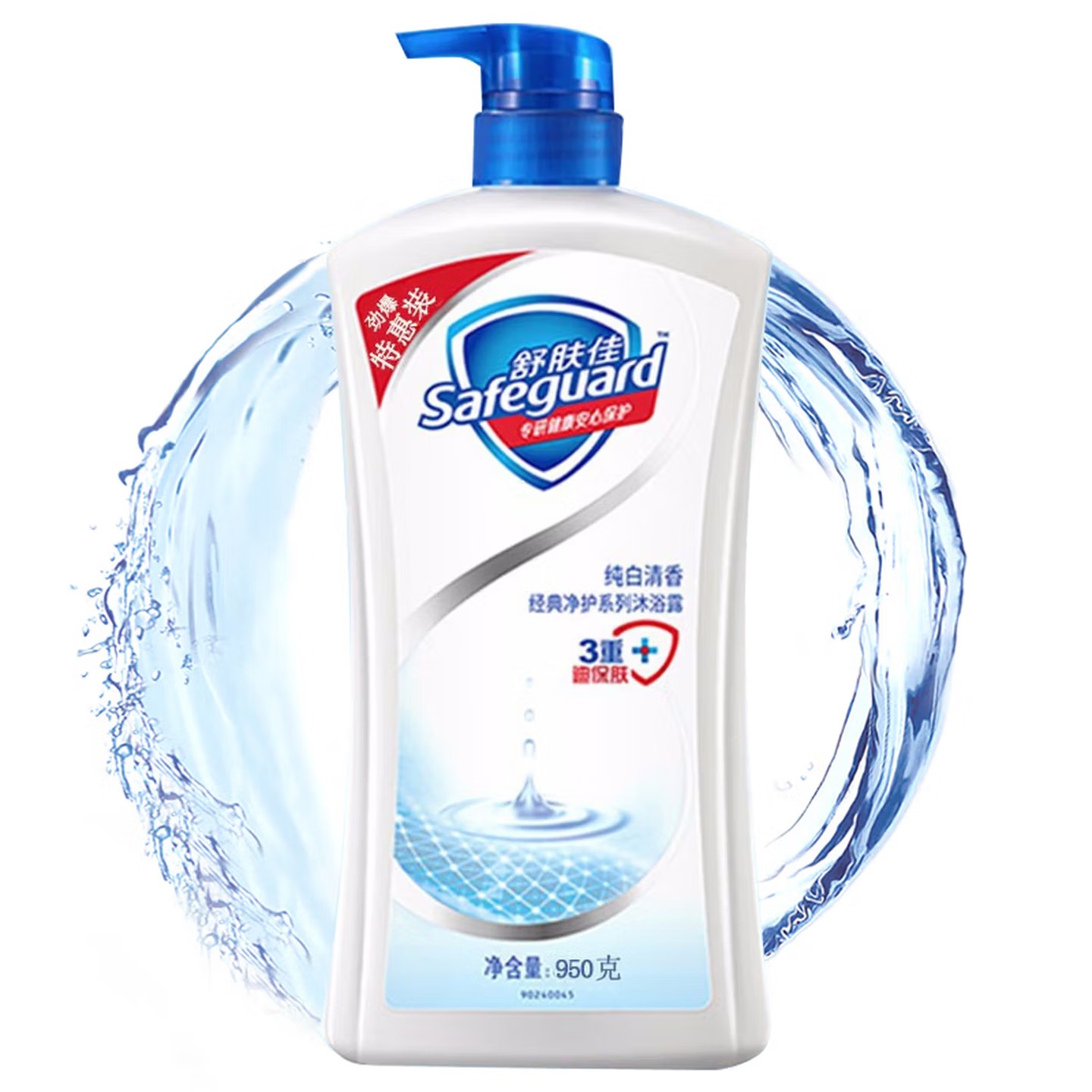 舒肤佳(Safeguard)950ml纯白清香沐浴露劲爆特惠装