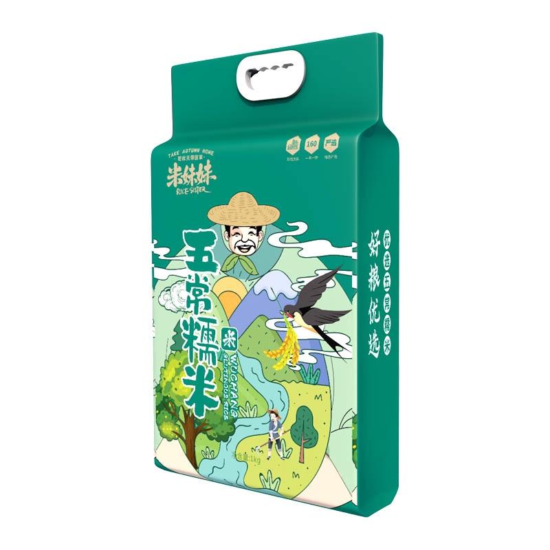 米妹妹五常糯米1kg - 米妹妹