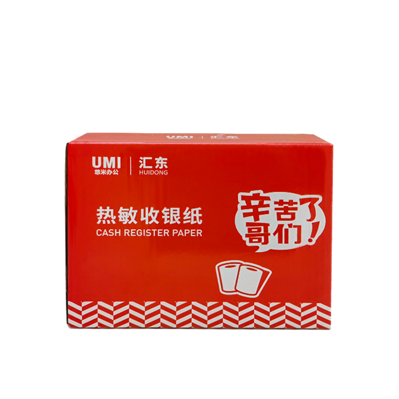 小包装热敏收银纸 80*60型 16卷/箱