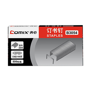 齐心(COMIX)B3054易穿透订书钉(24/850页)镍
