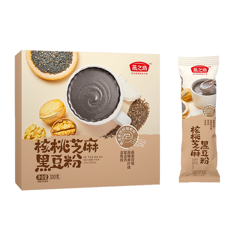 核桃芝麻黑豆粉(320g盒装,条状粉)