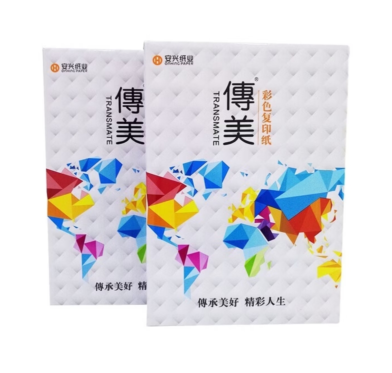 传美全木浆高档色纸 80G B5深蓝 500S/包 10包/箱