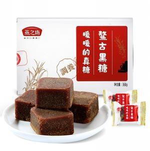 鳌古黑糖(360g,电商专用)