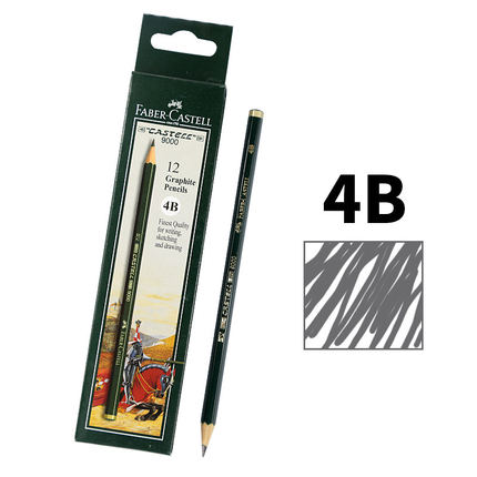 辉柏嘉(Faber-castell)9000美术用绘图铅笔4B