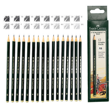 辉柏嘉(Faber-castell)9000美术用绘图铅笔H