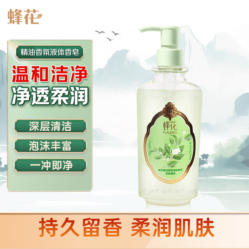 蜂花(BEE&FLOWER)精油香氛液体香皂(梨韵春茶)500克