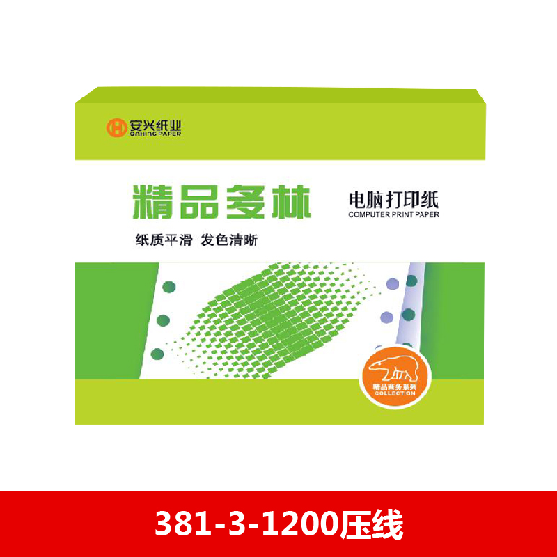 精品多林电打纸 381-3-1200压线
