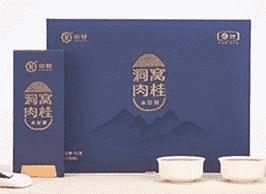 中茶DWR300山场系列-洞窝肉桂51g