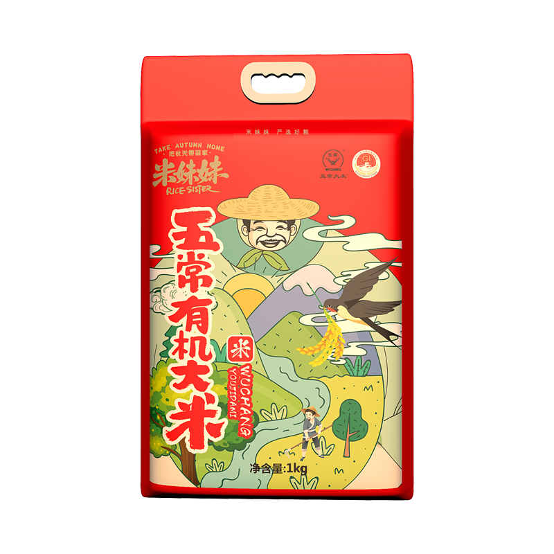 米妹妹五常香米1kg - 米妹妹