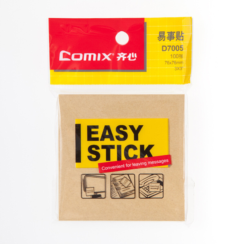 齐心(COMIX)D7005牛皮纸易事贴3*3100张牛皮纸色