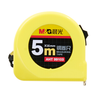 晨光(M&G)AHT99103标准5m钢卷尺