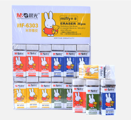 晨光(M&amp;amp;G)MF6303橡皮米菲方型四色