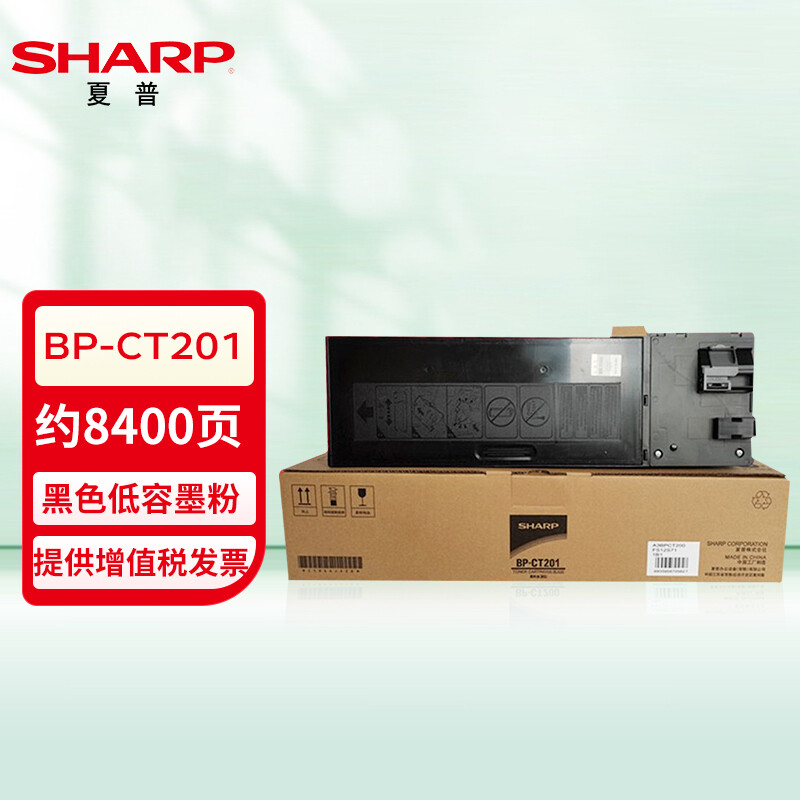 夏普(SHARP) BP-CT201 约打印8400页 适用 BP-M2822R/M3122R/M2322R/M2522