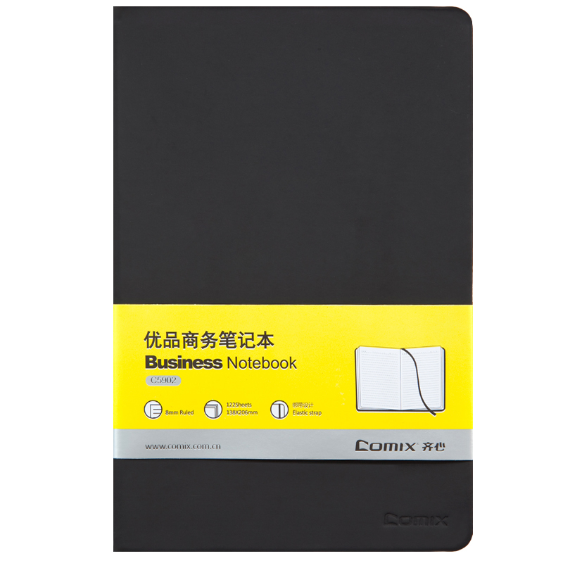 齐心(COMIX)C5902(黑色)皮面笔记本A5122张