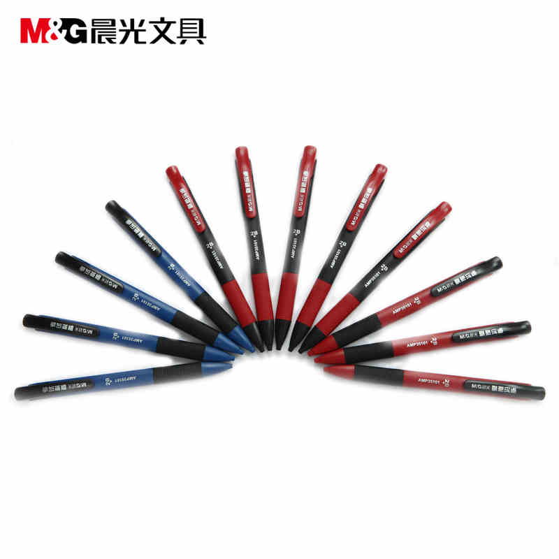 晨光(M&amp;amp;G)AMP35101(黑)考试铅笔孔庙祈福