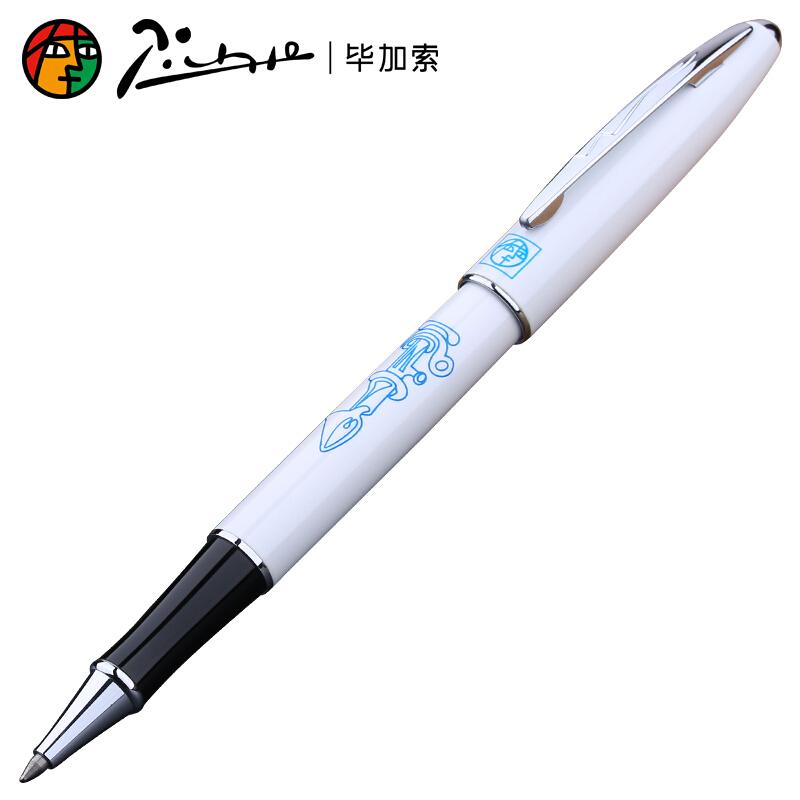 毕加索(Pimio)PS-606珍珠银宝珠笔