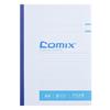 齐心(COMIX)C4501办公必备无线装订本A480张
