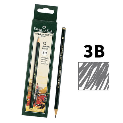 辉柏嘉(Faber-castell)9000美术用绘图铅笔3B
