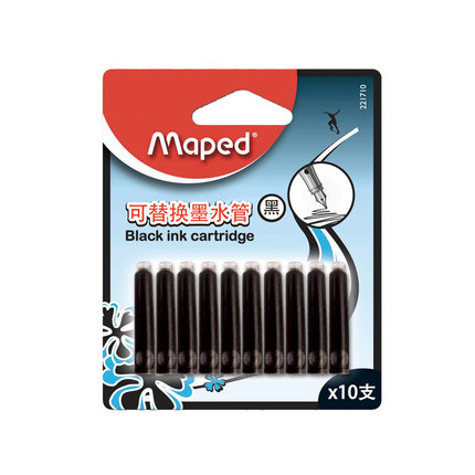 马培德(Maped)221710CH(黑)可替换墨水管x10