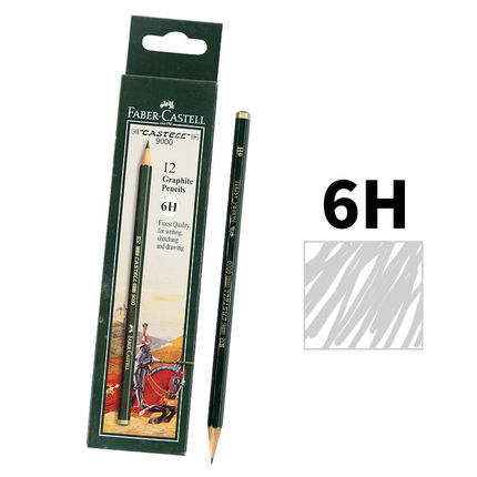 辉柏嘉(Faber-castell)9000美术用绘图铅笔6H