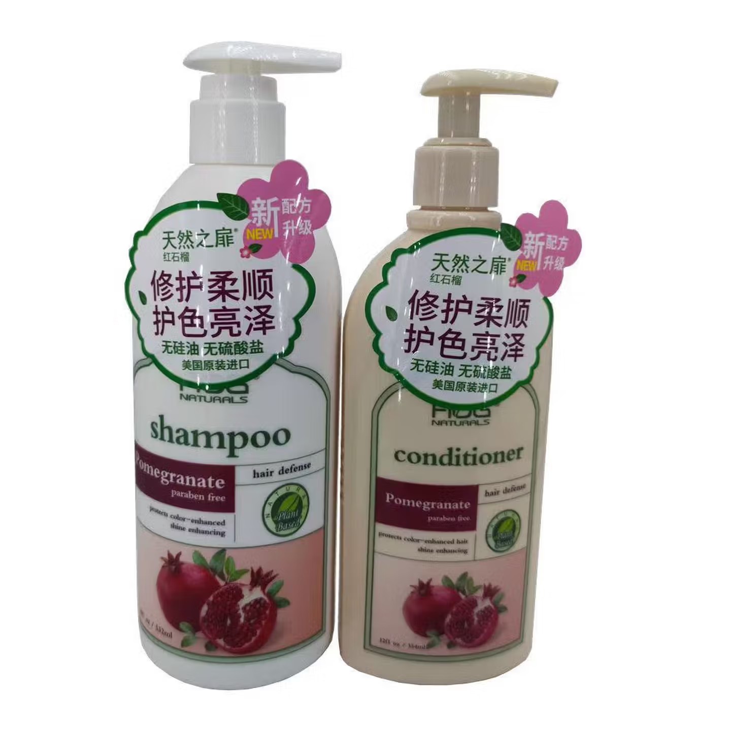 天然之扉(AOG Naturals)红石榴鲜活亮泽洗发露 532ml