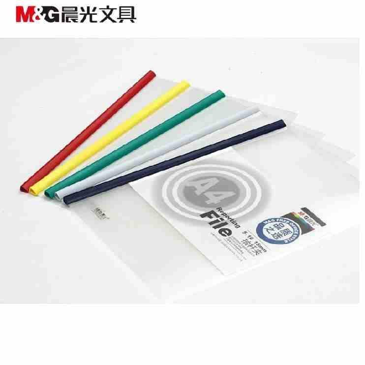 晨光(M&G)ADM94519抽杆夹5MM (混色)