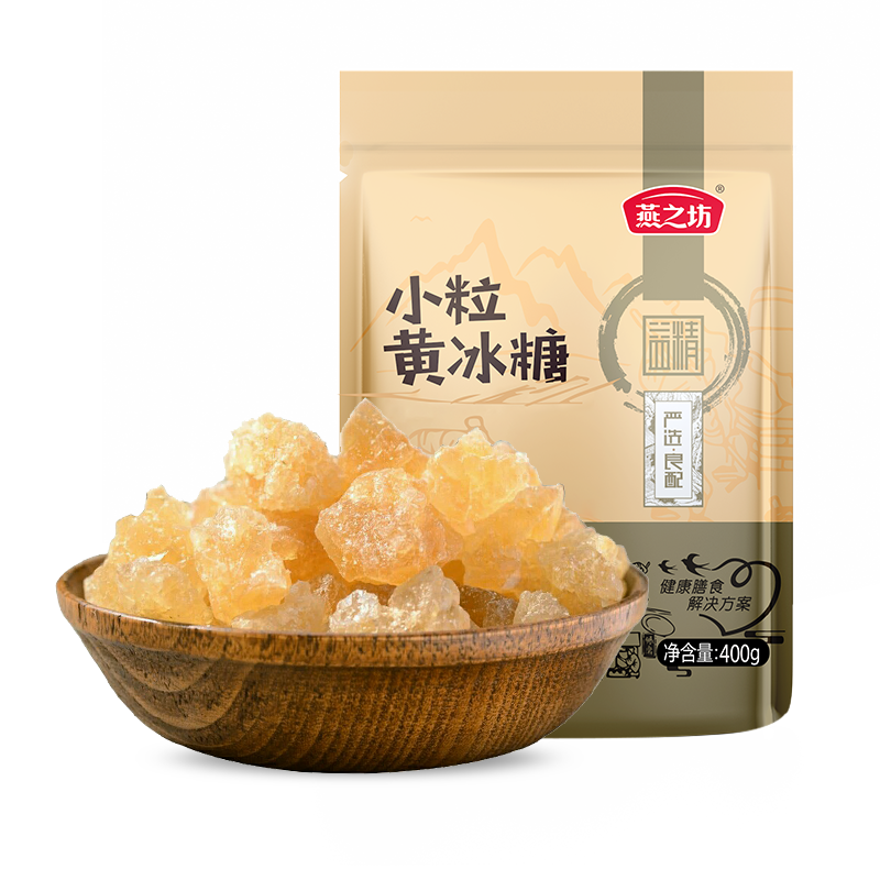 小粒黄冰糖(400g,蜀山经销)