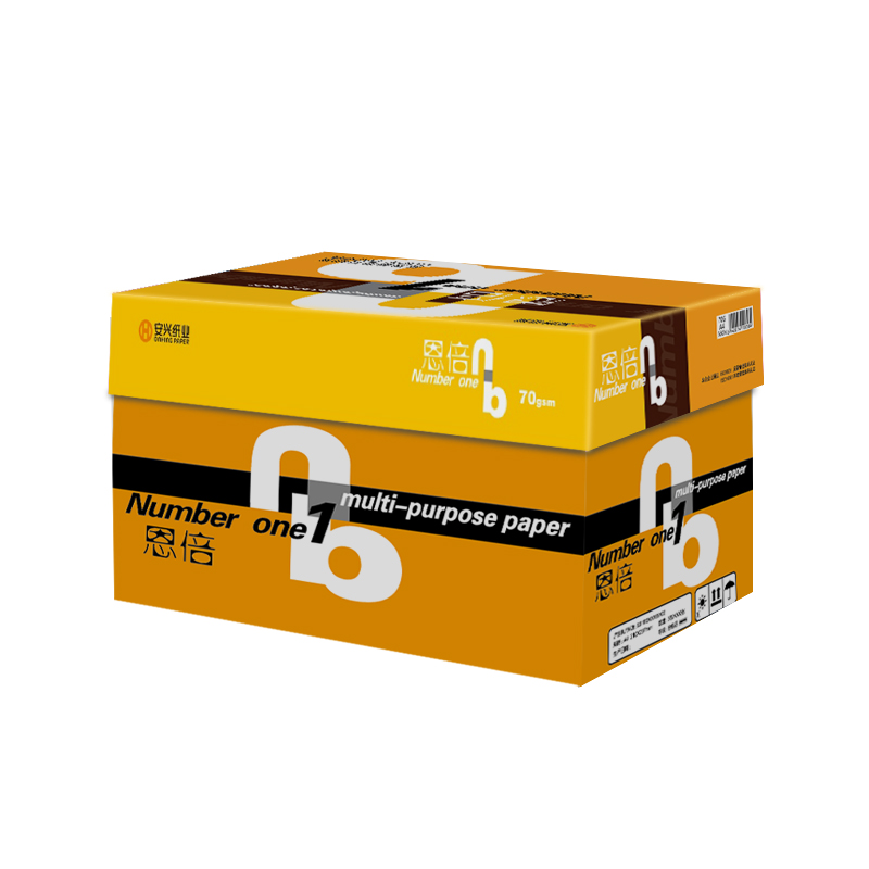 恩倍复印纸 70G A5 500S/包 10包/箱
