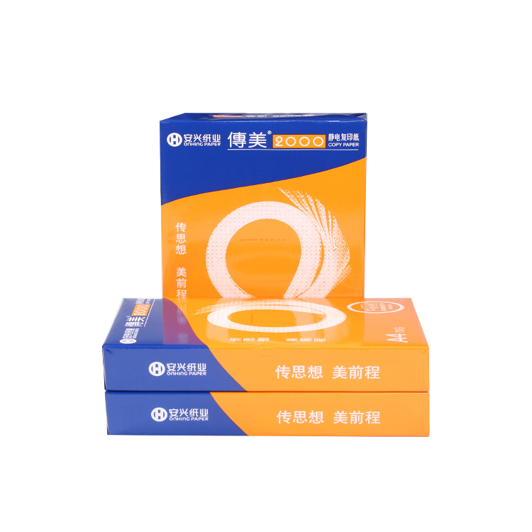 传美2000复印纸 80G A5 500S/包 10包/箱