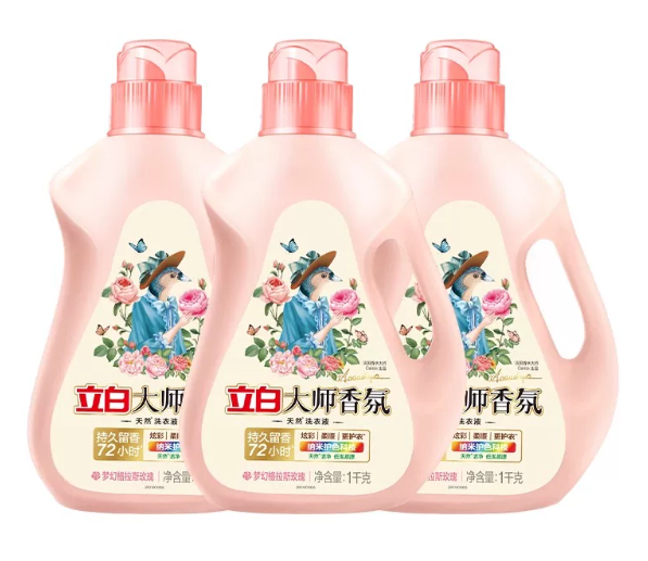 立白(liby) 大师香氛天然 1kg 洗衣液