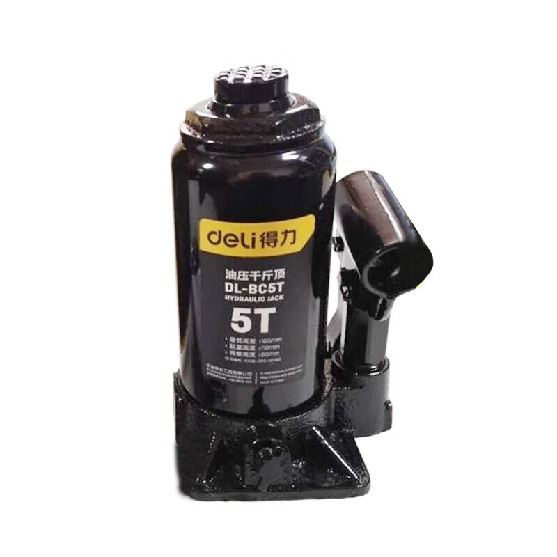 得力工具DL-BC5T调杆液压千斤顶5T(黑)(台)