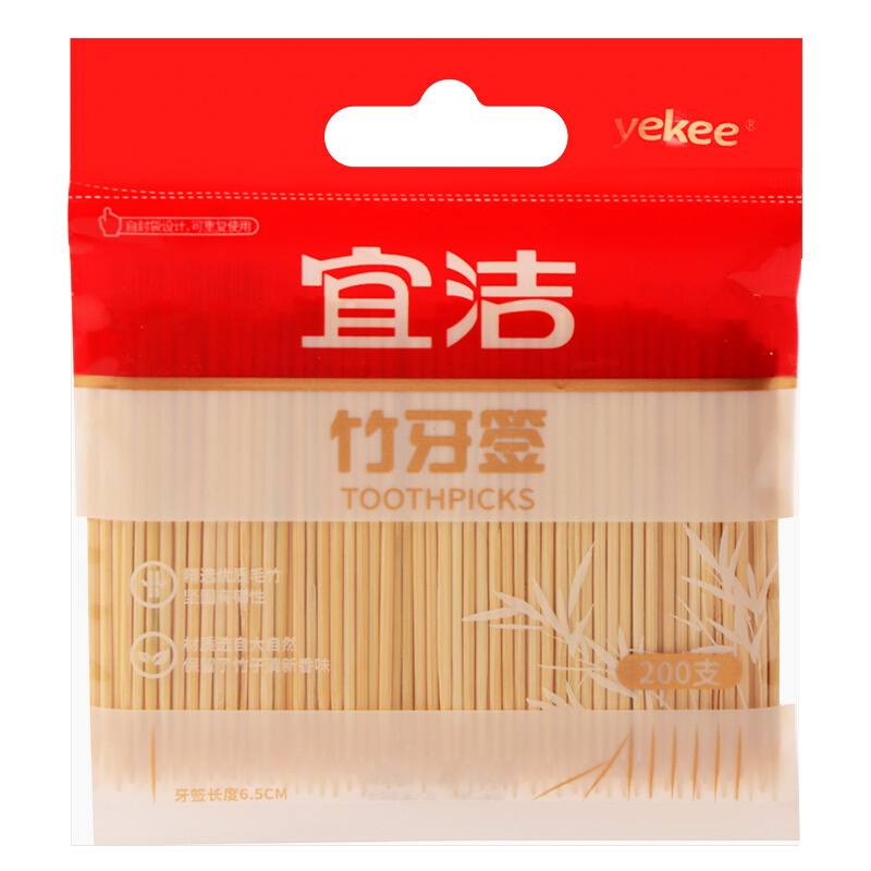 宜洁(yekee)Y-9892袋装竹牙签 200枚 长约6.5cm
