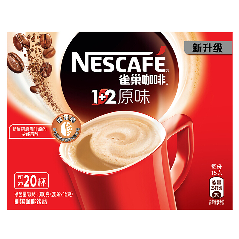 雀巢(Nestle)咖啡1+2原味微研磨 20x15g