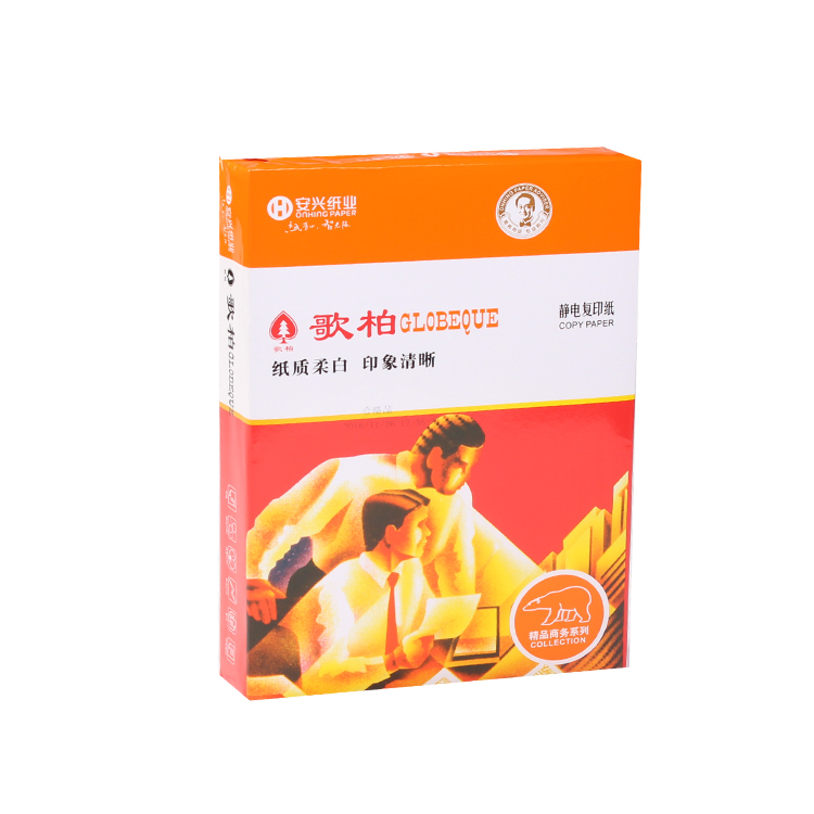 红歌柏复印纸 70G A5 500S/包 16包/箱